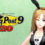 WP9 2020 新秘書・姫神ノエル衣装コスプレセット３