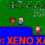 Xoo: Xeno Xafari