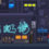 七虹传 tale of rainbow 7