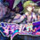 Touhou Blooming Chaos 2