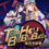 Touhou Big Big Battle
