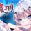 -The Sacrificial Girl of the Fantasy 3 Kingdoms- SHU