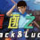 驱逐之剑(Jack And Lucy)