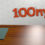 100 nya