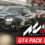 Assetto Corsa Competizione - GT4 Pack
