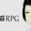 Big Mushroom RPG