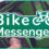 Bike Messenger