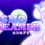 CosmoDreamer