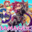 Damage x2 - Crystal Ortha