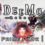 DEEMO -Reborn- Prime Pack I
