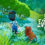 Everdream Valley
