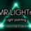 ASMR LIGHTness - Light painting Soundtrack