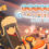 Laid-Back Camp - Virtual - Lake Motosu