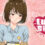 LuvSic