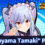 Neptunia Virtual Stars - Inuyama Tamaki Pack