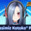 Neptunia Virtual Stars - Iwasimiz Kotoko Pack