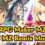RPG Maker MZ - MV and MZ Remix Music Pack
