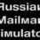 Russian Mailman Simulator