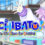 Shachibato! × Hyperdimension Neptunia Collaboration 1