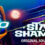 Star Shaman Soundtrack