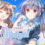 The Mikado Birdgirl in Taichung