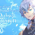 The Reason Why Raeliana Ended up at the Duke’s Mansion – Heika’s Colorful Day Out