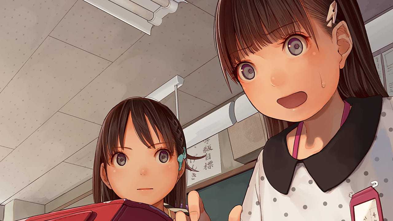 The Key to Home / いえのかぎ