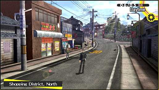 Persona 4 Golden